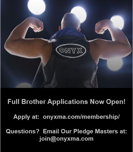 Full Brother Applications Are Open